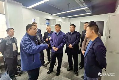 聚焦數(shù)字文化創(chuàng)意軟件開發(fā) 昌江區(qū)高位推進數(shù)字經(jīng)濟招商引資