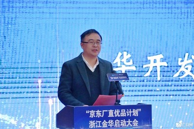 數(shù)字文化創(chuàng)意軟件開發(fā)的浪潮 融合科技與文化的新篇章