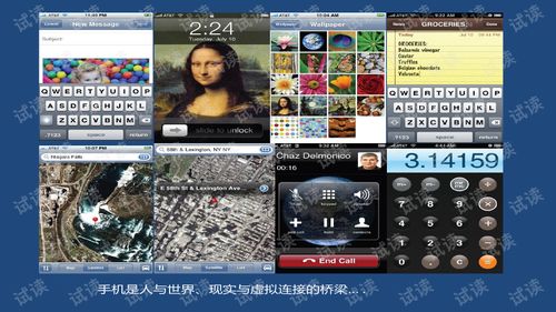 2015數字文化創意軟件開發的創新浪潮 驅動數字藝術與文創產業融合發展