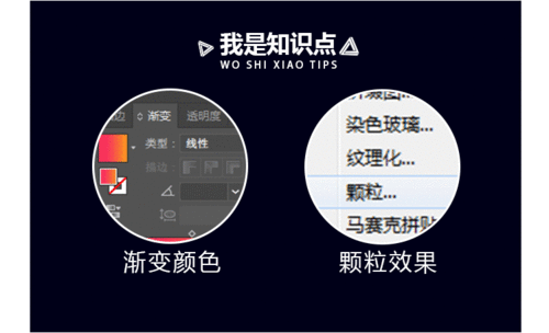 AI輔助創(chuàng)意數(shù)字插畫與數(shù)字文化創(chuàng)意軟件開發(fā)教程